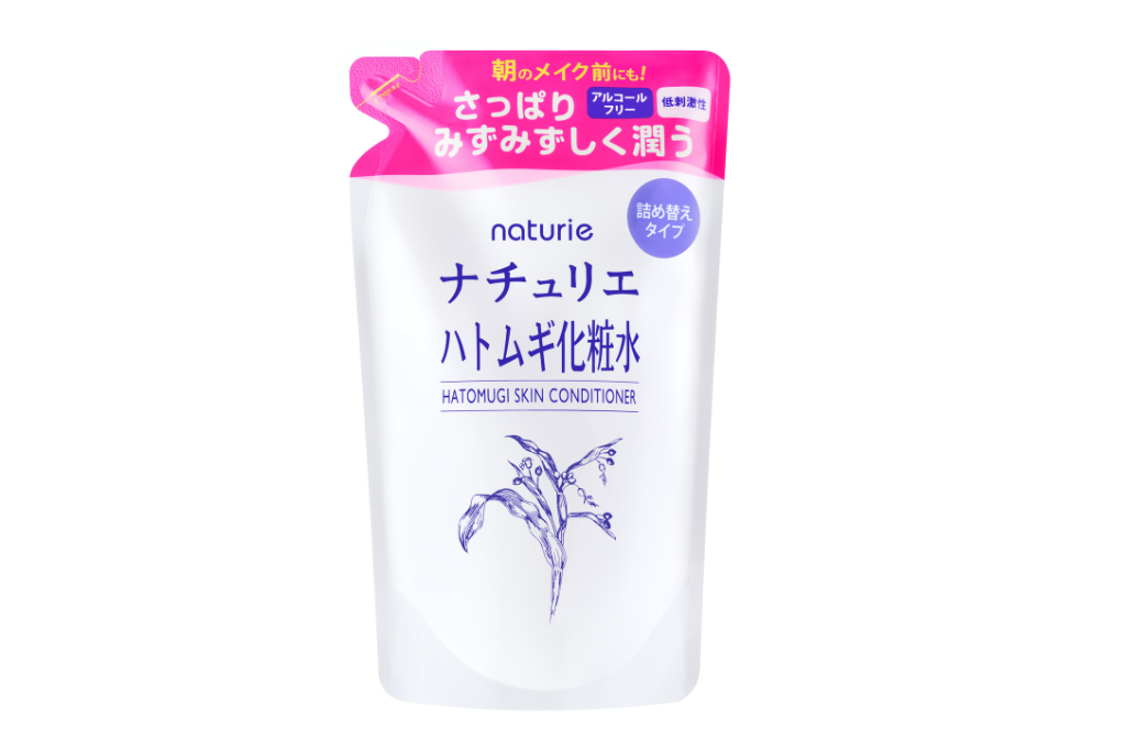 ハトムギ化粧水詰め替えタイプ注ぎ口変更