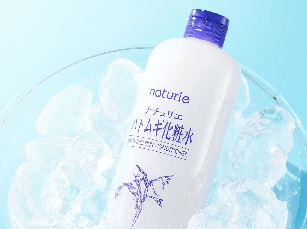 ナチュリエのハトムギ化粧水は冷蔵庫で冷やせる