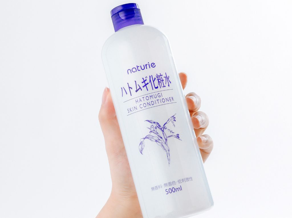 ナチュリエ ハトムギ化粧水