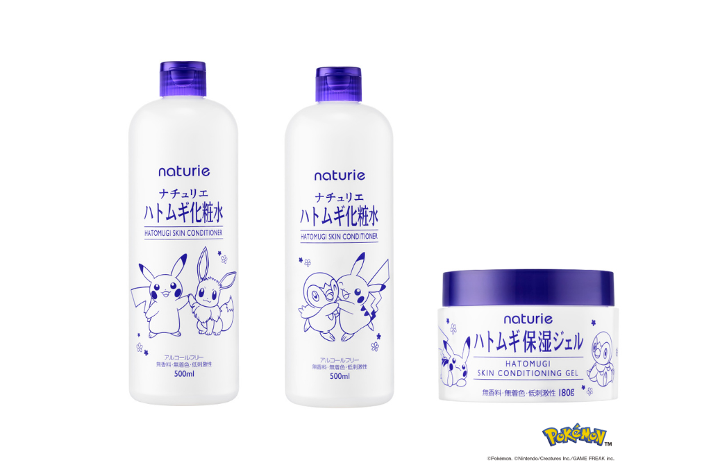 ナチュリエ ハトムギ化粧水・保湿ジェル ポケモンデザイン