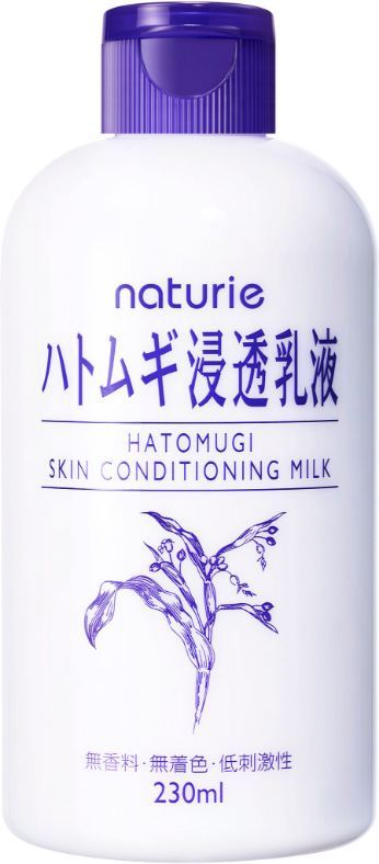 ナチュリエ　ハトムギ浸透乳液
