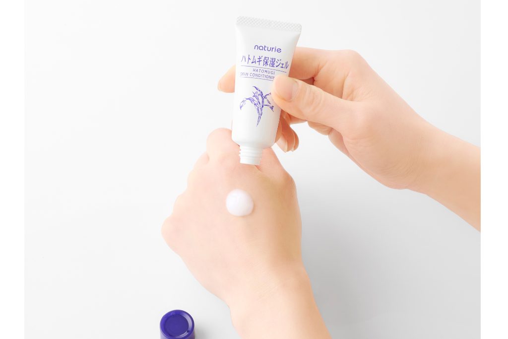 ナチュリエ ハトムギ保湿ジェル限定品に付属のミニチューブ