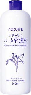 ナチュリエ　ハトムギ化粧水