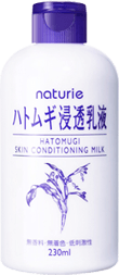 ナチュリエ　ハトムギ浸透乳液